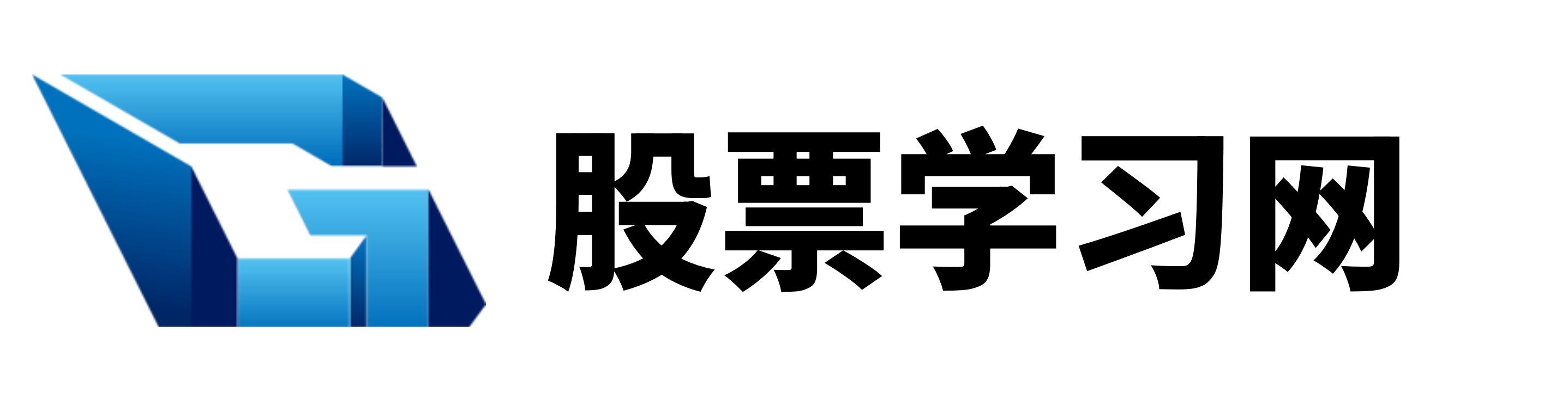 配配网