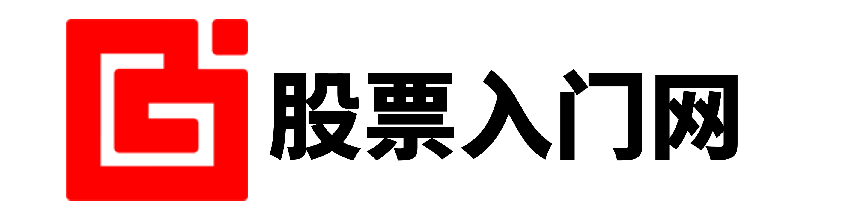 配配网