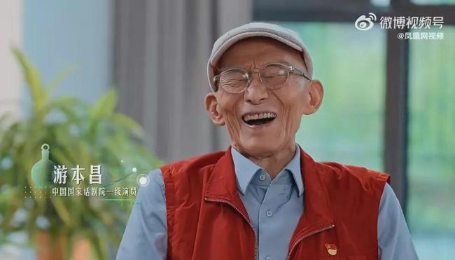 92岁游本昌回应入住养老院 追求尊严晚年生活
