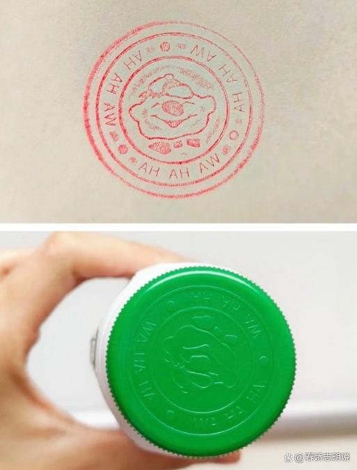 娃哈哈瓶盖印形似公章引热议 学生无奈之举